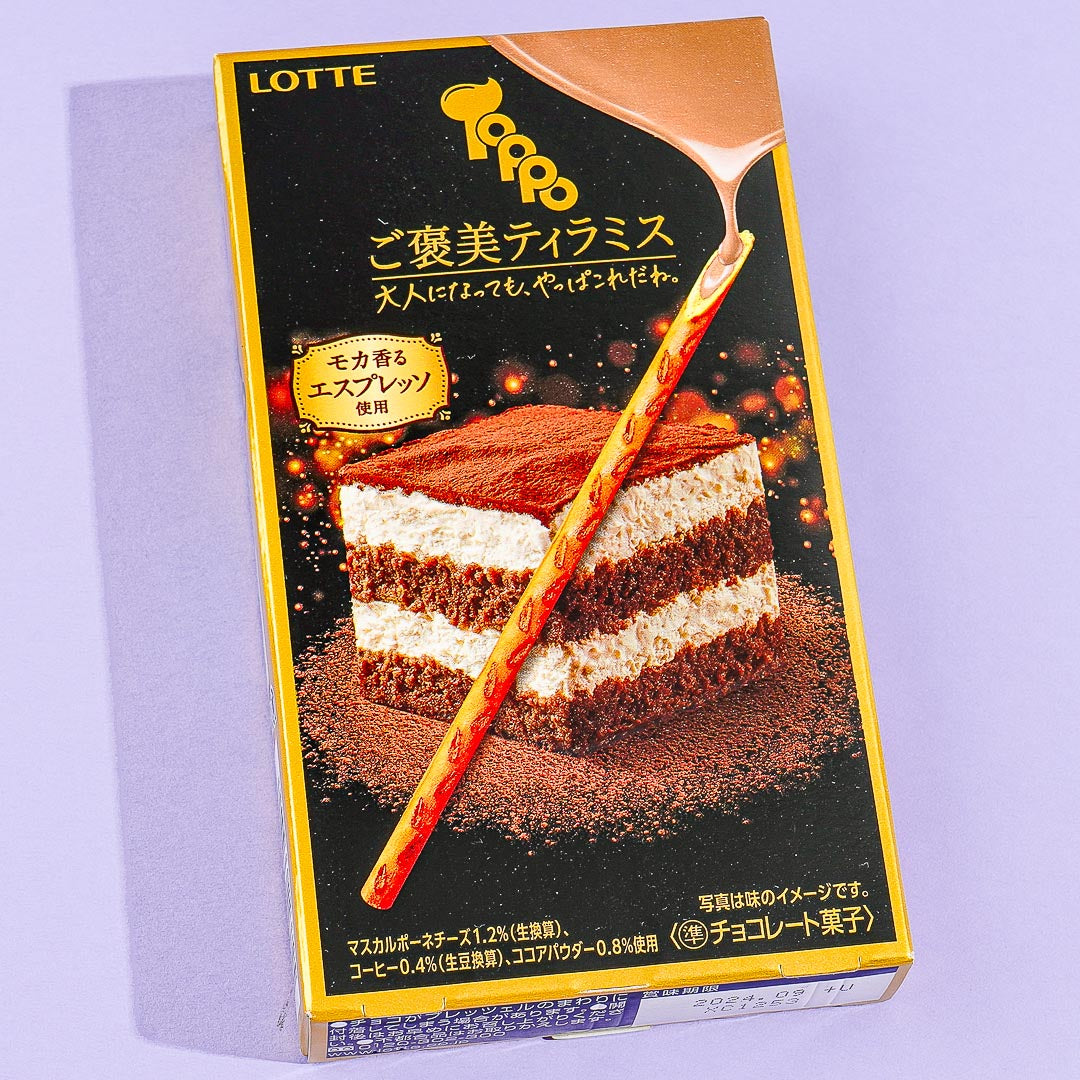 Toppo Reward Tiramisu Biscuit Sticks