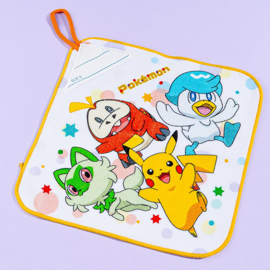 Pokemon Stars Loop Towel