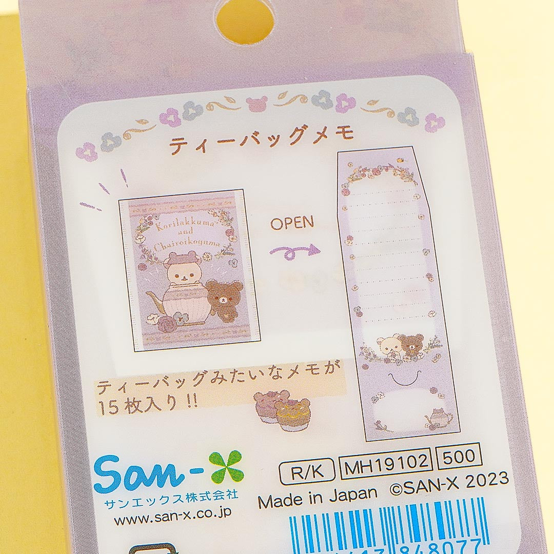 Korilakkuma & Chairoikoguma Flower Tea Time Stationery Set