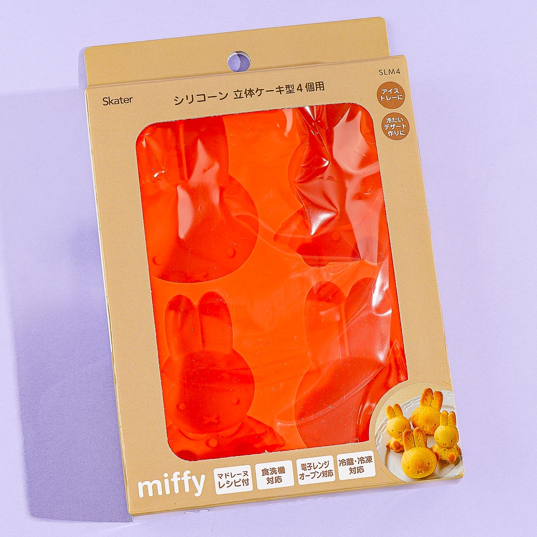 Miffy Soft Madeleine Mold