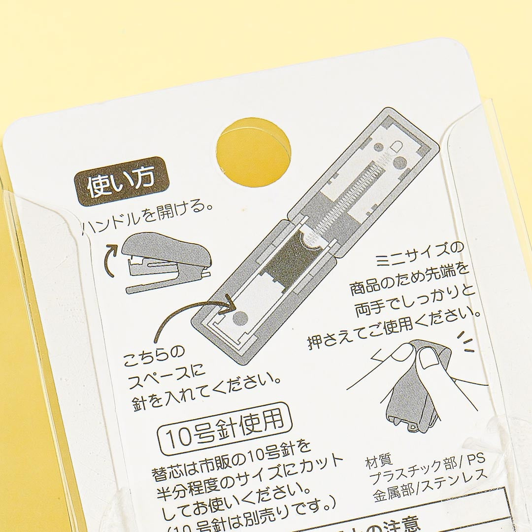 Kuromi Mini Stapler