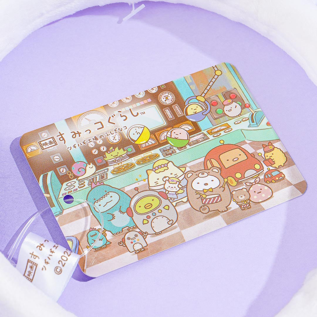 Sumikko Gurashi The Movie Hairband - Shirokuma