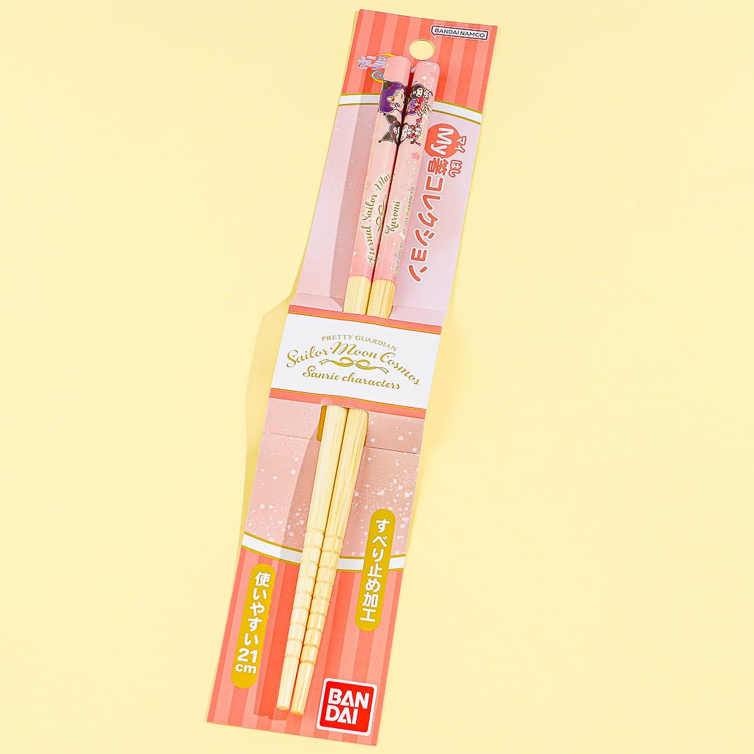 Sailor Mars x Kuromi Chopsticks