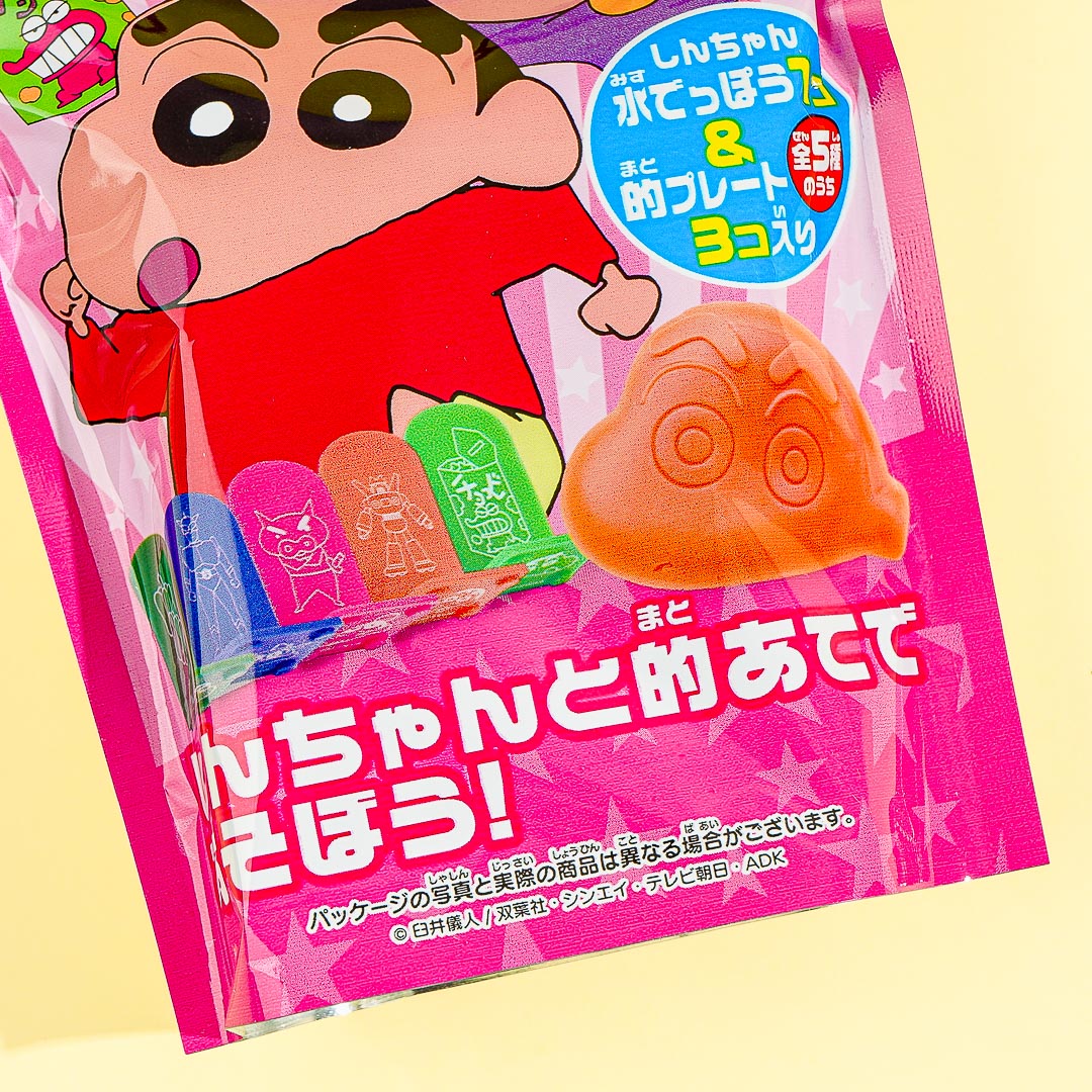 Crayon Shin-Chan Bath Salt With Shooting Toys