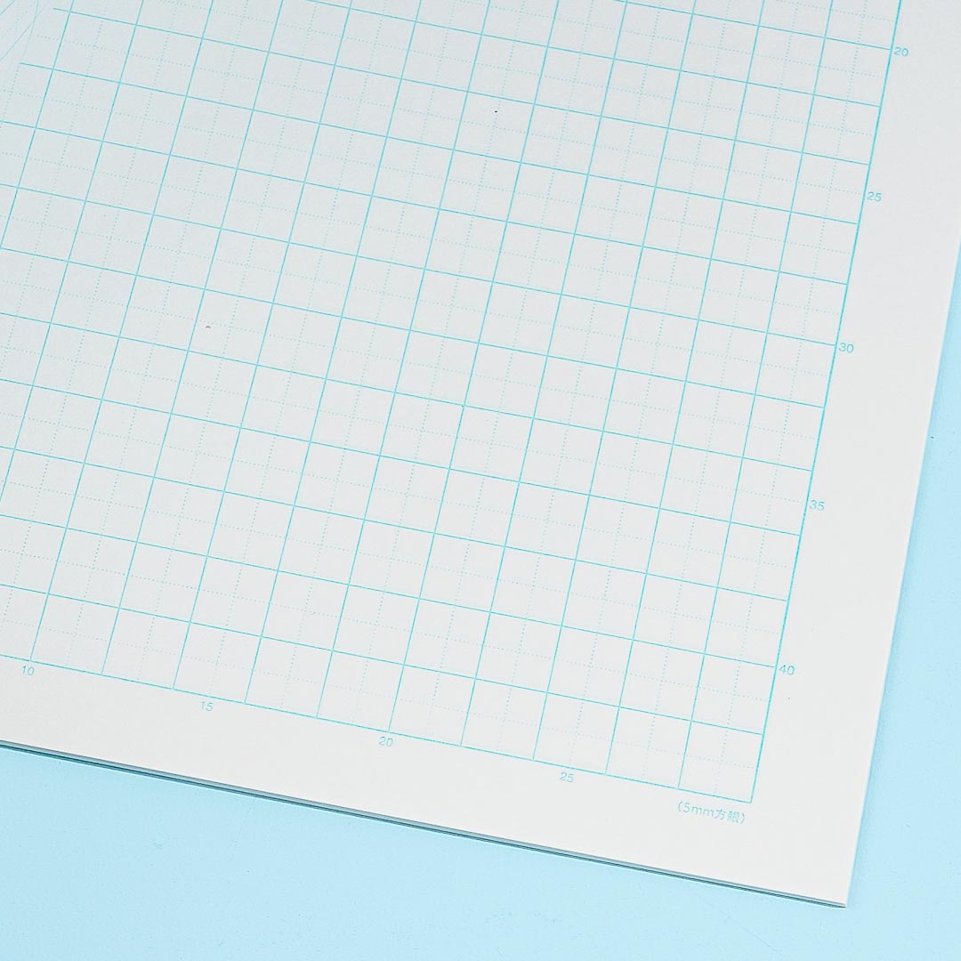My Melody & Kuromi Fluffy Clouds B5 Graph Notebook