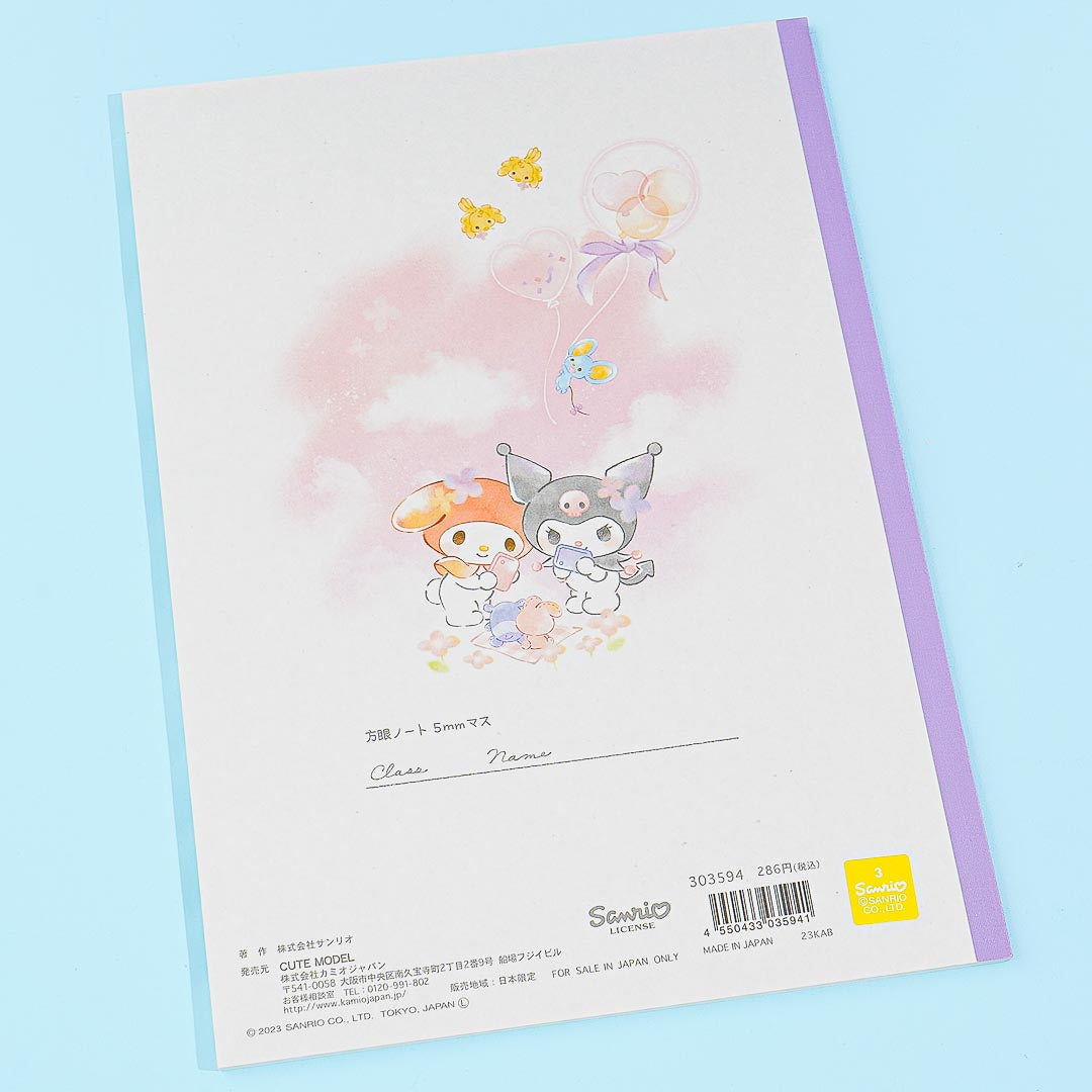 My Melody & Kuromi Fluffy Clouds B5 Graph Notebook
