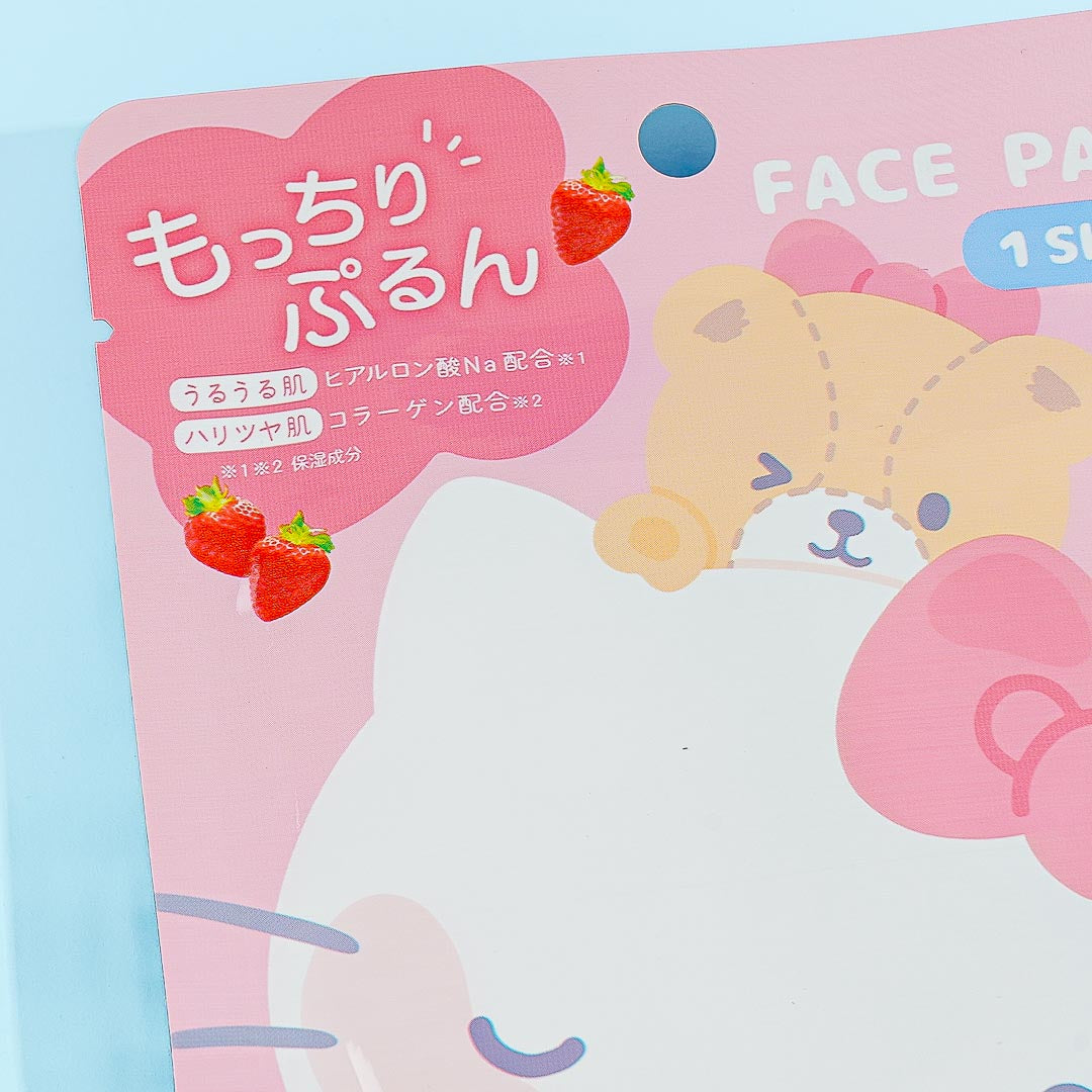 Hello Kitty Moisturizing Face Pack
