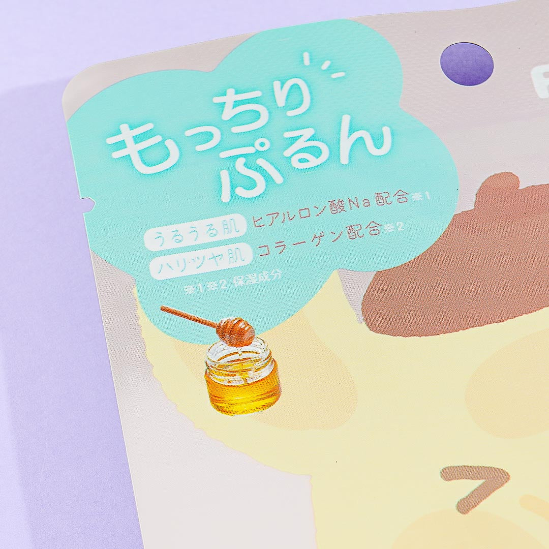 Pompompurin Moisturizing Face Pack