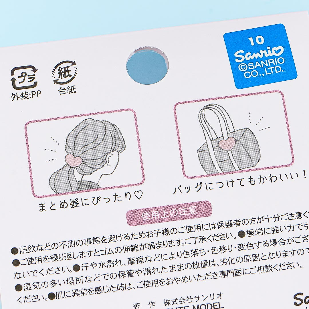 My Melody Fluffy Head Hair Tie