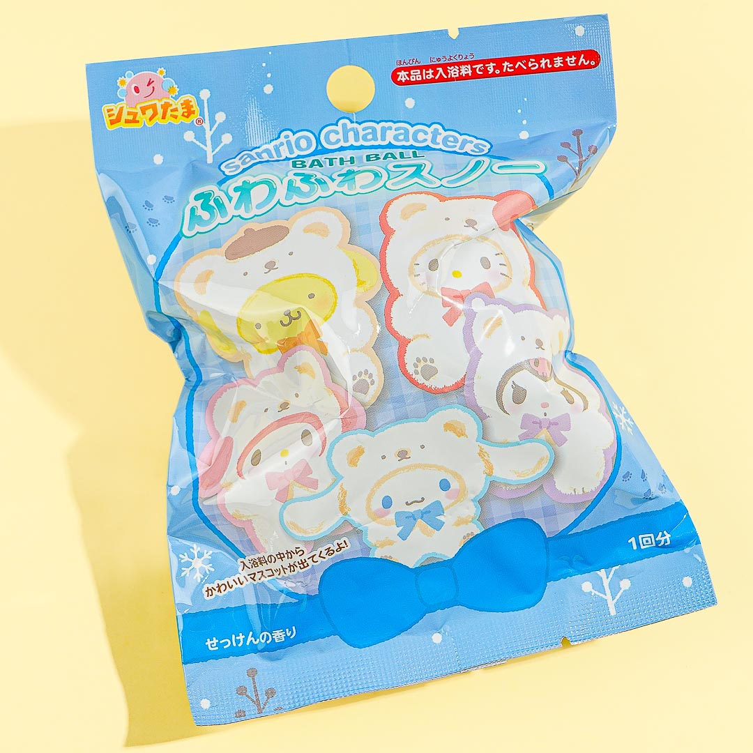 Sanrio Characters Winter Bear Bath Ball With Toy