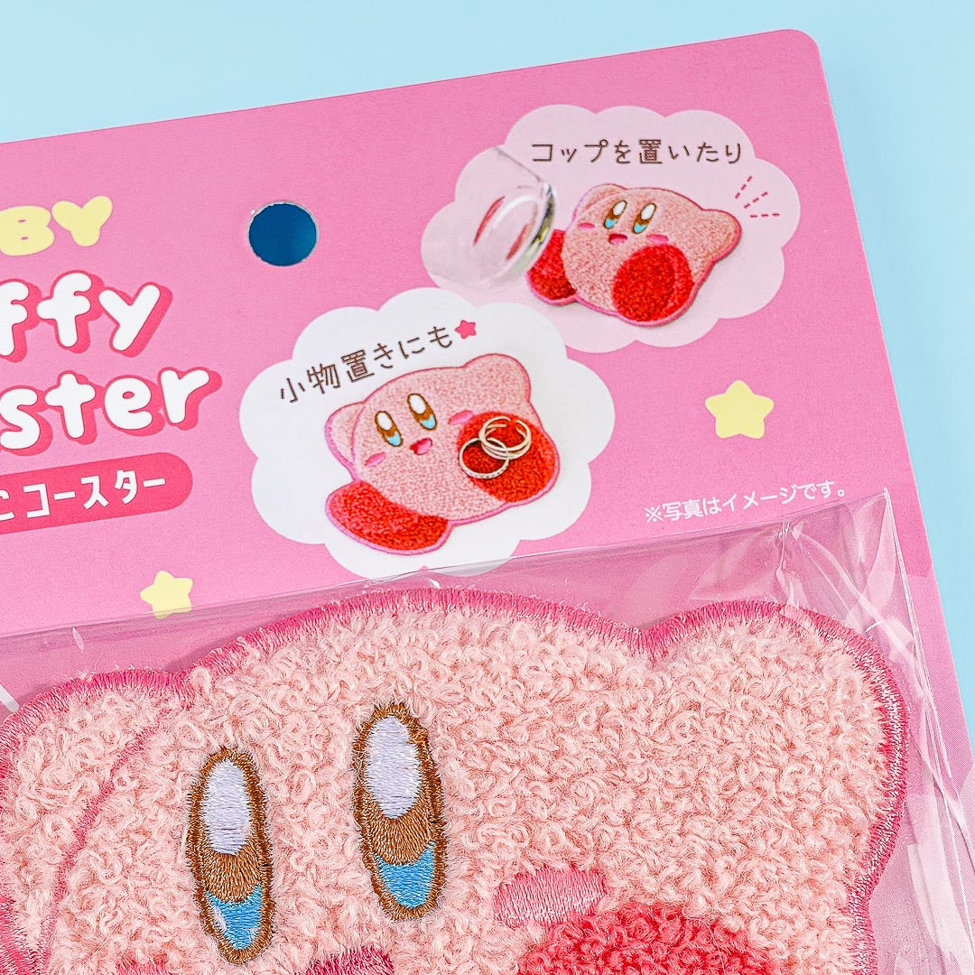 Kirby's Dream Land Fluffy Coaster