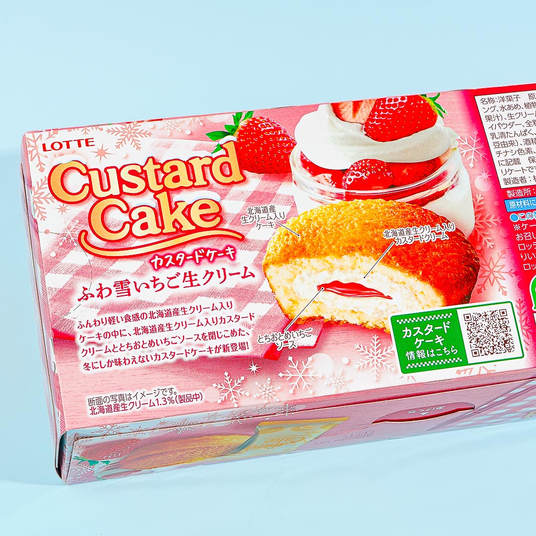 Lotte Custard Cake - Strawberry Fresh Cream