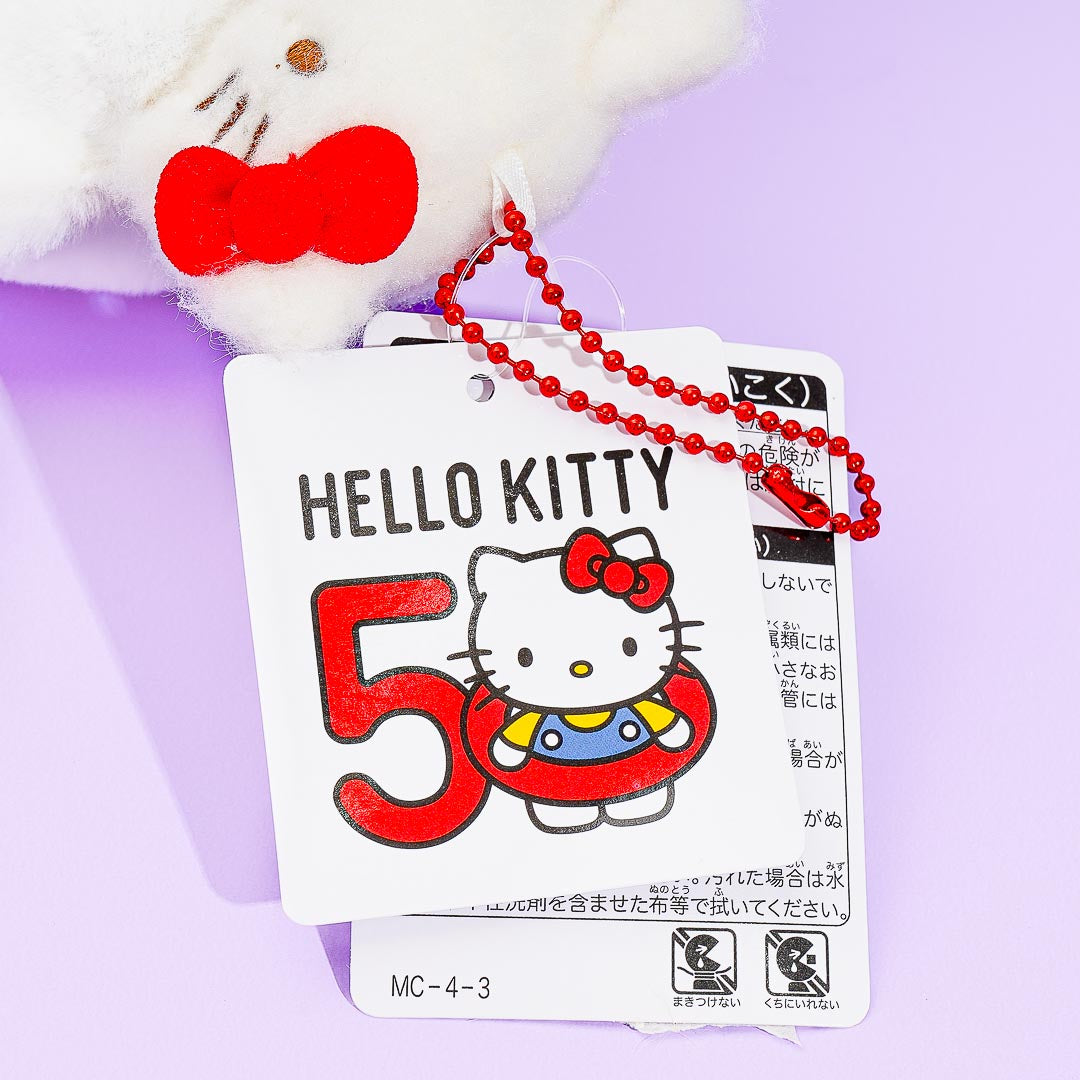 Cinnamoroll x Hello Kitty 50th Anniversary Plushie - Medium