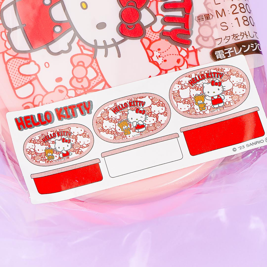 Hello Kitty Friendship Overload Food Container Set