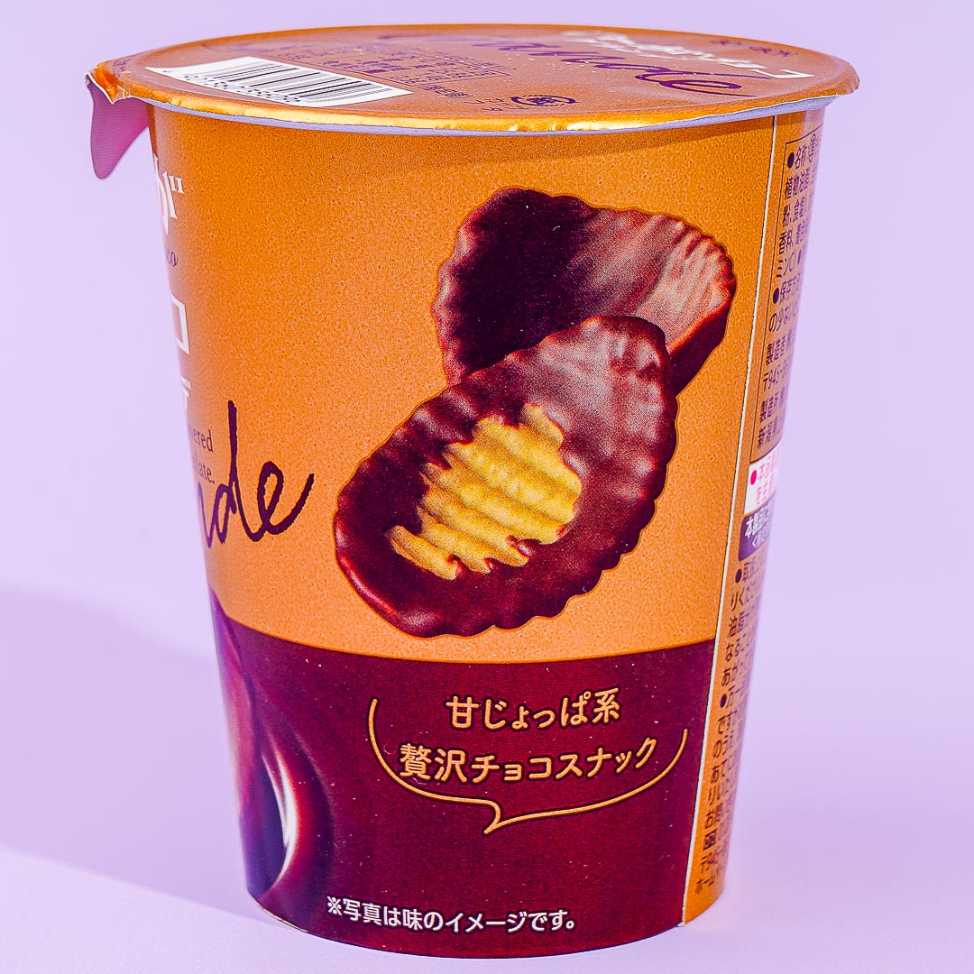 Bourbon Jaga Choco Potato Chips - Grande