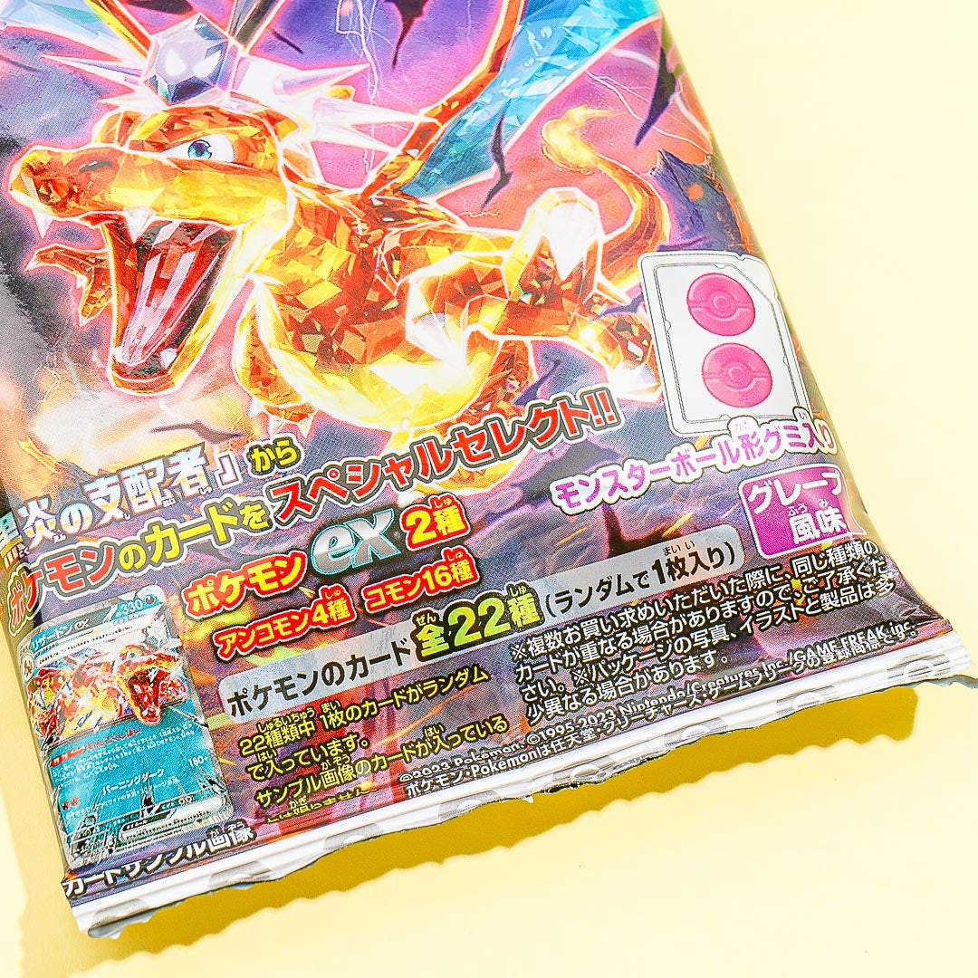 Pokemon Scarlet & Violet Card With Gummy
