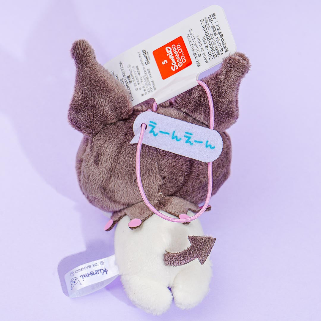 My Melody Tired Plushie - Medium