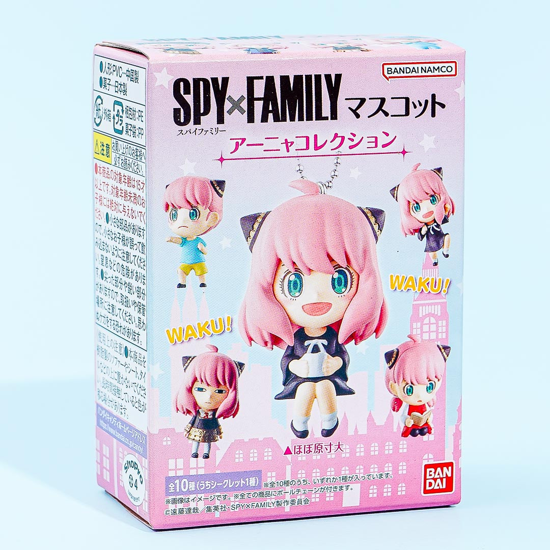 SPY x FAMILY Anya Collection Charm With Gum