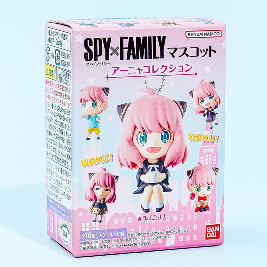 SPY x FAMILY Anya Collection Charm With Gum