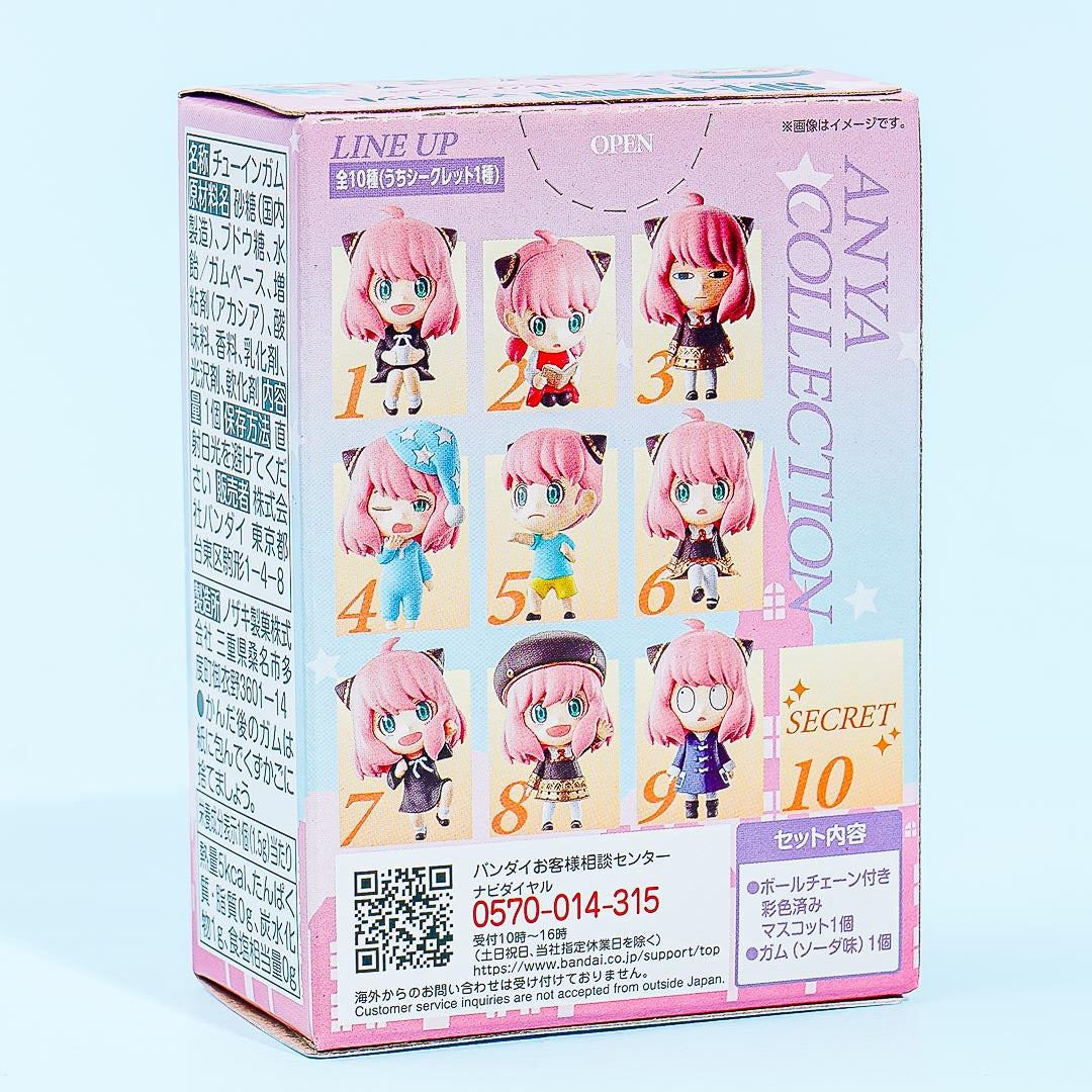 SPY x FAMILY Anya Collection Charm With Gum