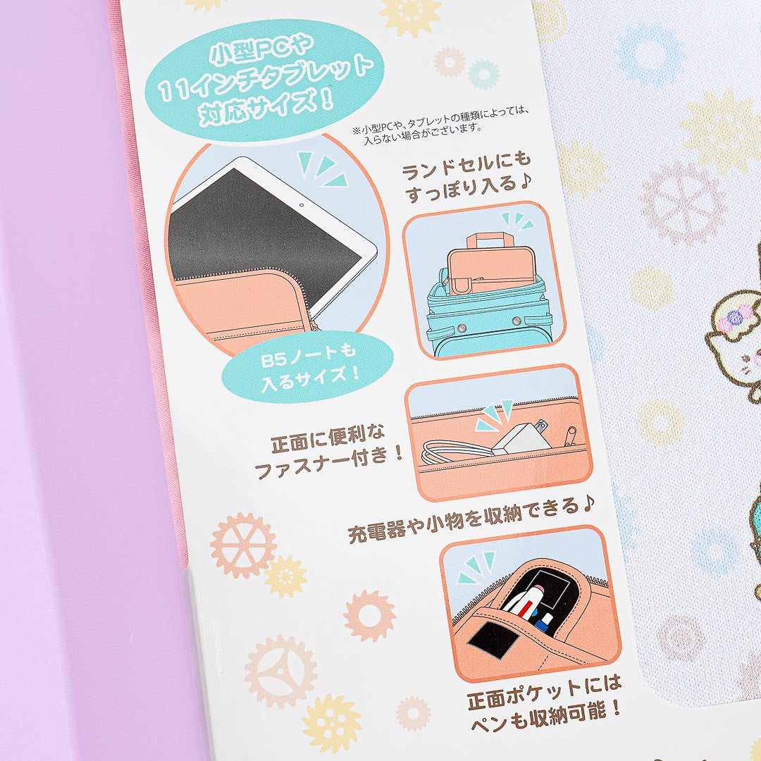 Sumikko Gurashi Tsugihagi Factory Tablet Case
