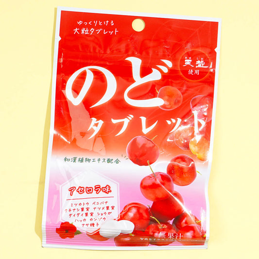 Ako Acerola Cherry Throat Tablets