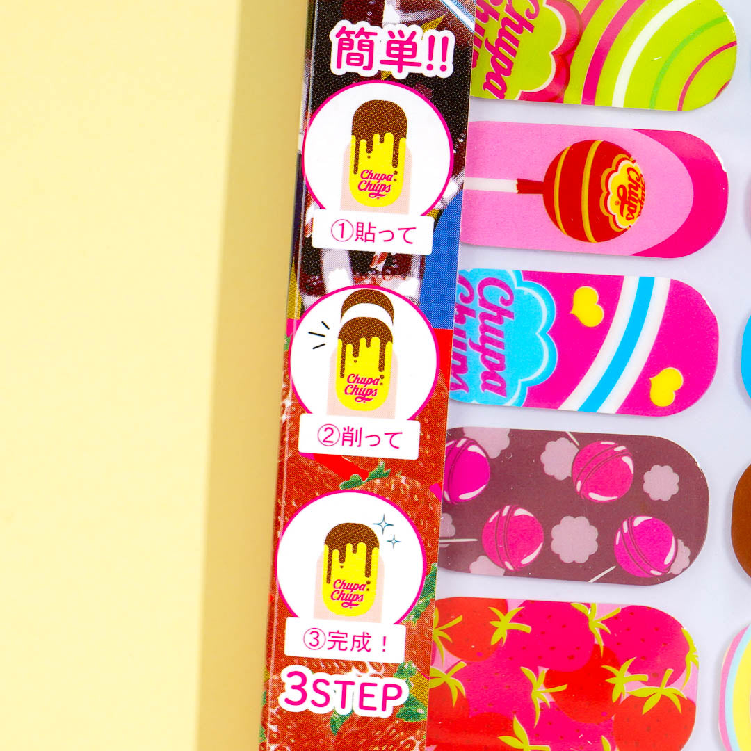 Chupa Chups Nail Stickers