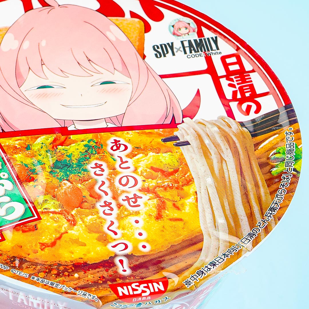 SPY x FAMILY Donbei Tempura Soba Bowl