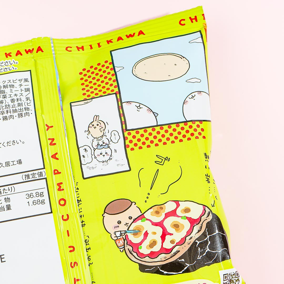 Baby Star Chiikawa Dodekai Ramen Snacks - Pizza