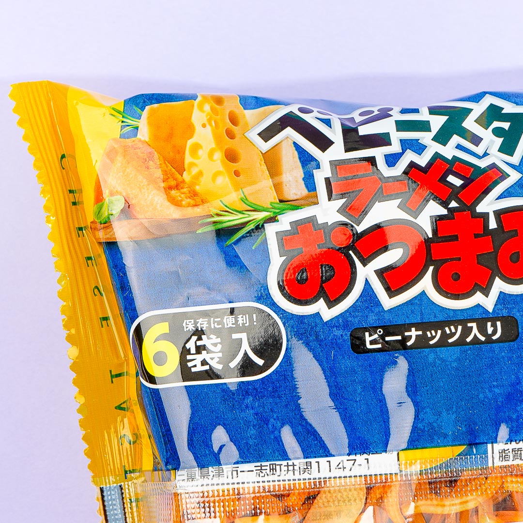 Baby Star Ramen & Peanut Snack Multi-Pack - Cheese
