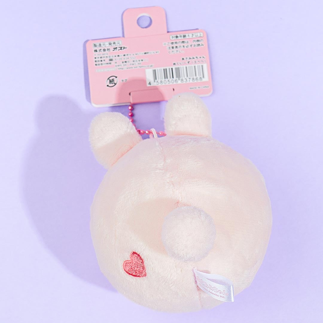 Asamimi-chan Happy Ball Plushie Charm