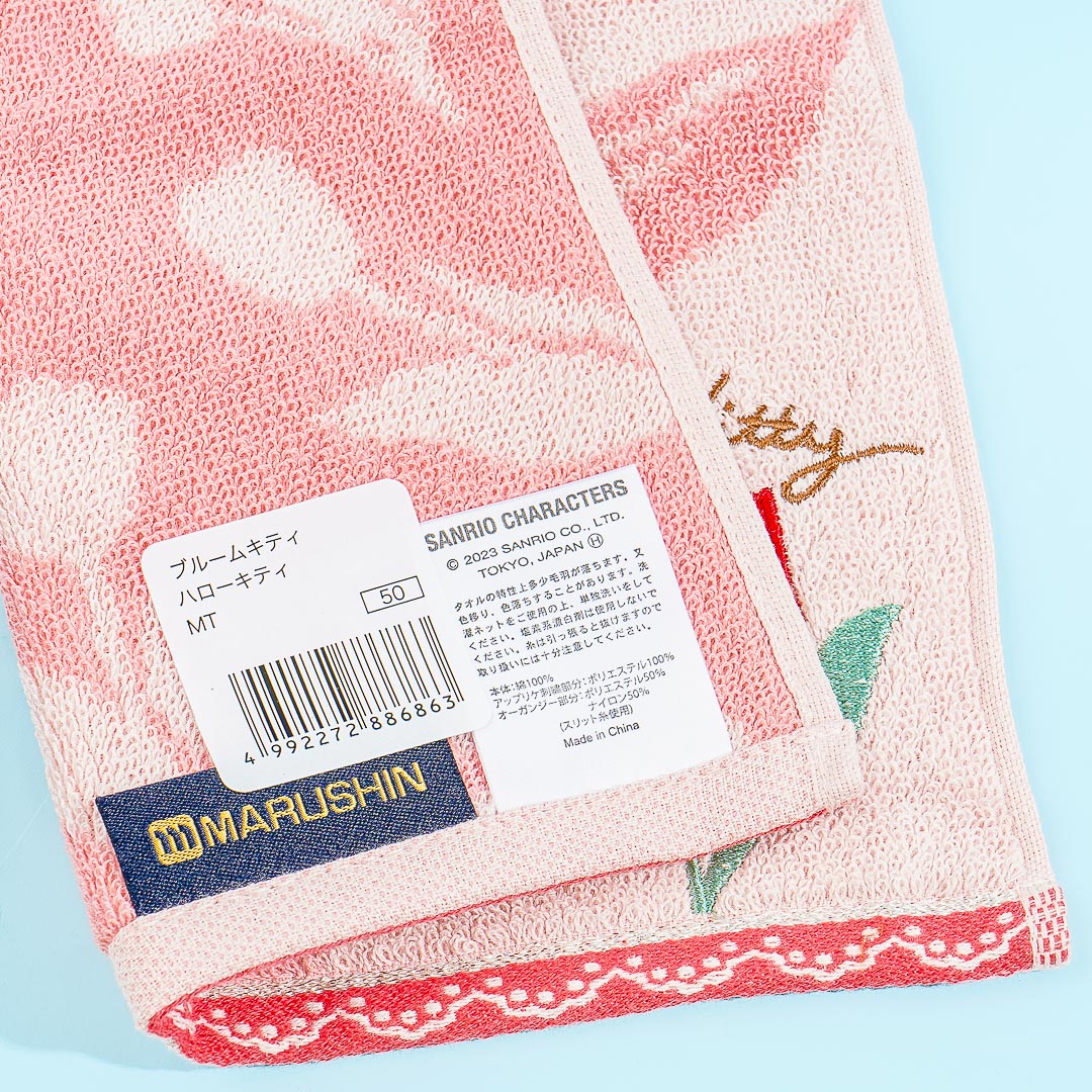 Hello Kitty Tulip Love Mini Towel