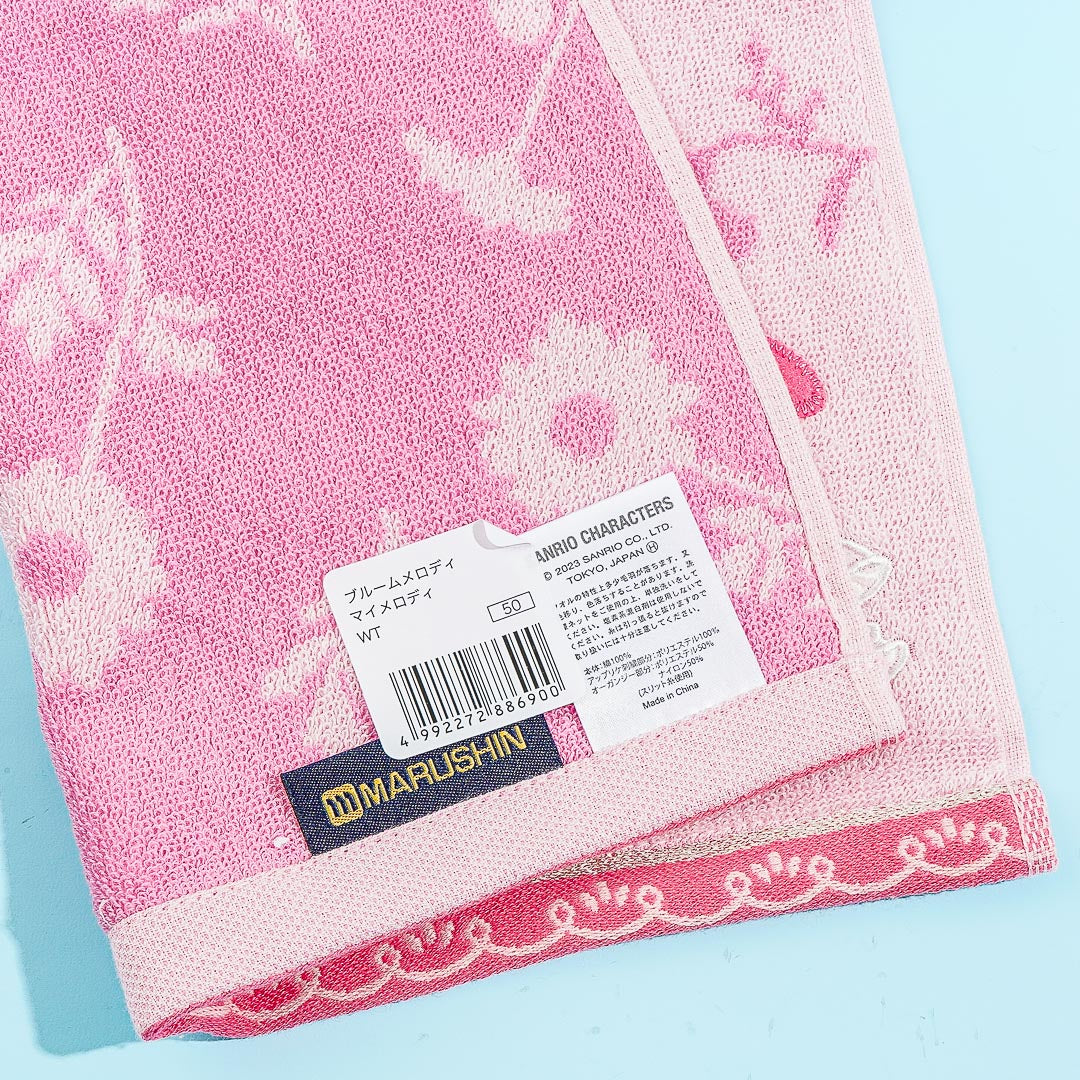 My Melody Daisy Love Mini Towel