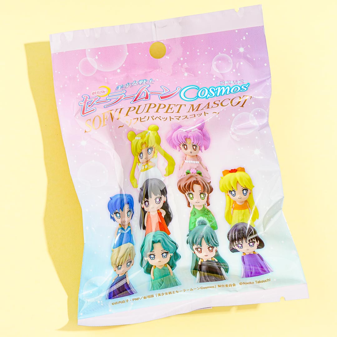 Sailor Moon Cosmos Collectible Figure