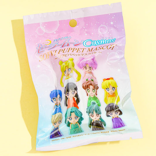 Sailor Moon Cosmos Collectible Figure