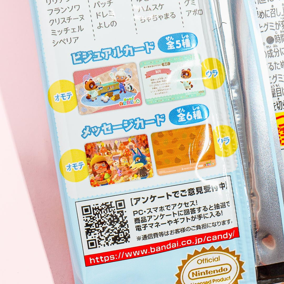Animal Crossing: New Horizons Gummy Candy & Card