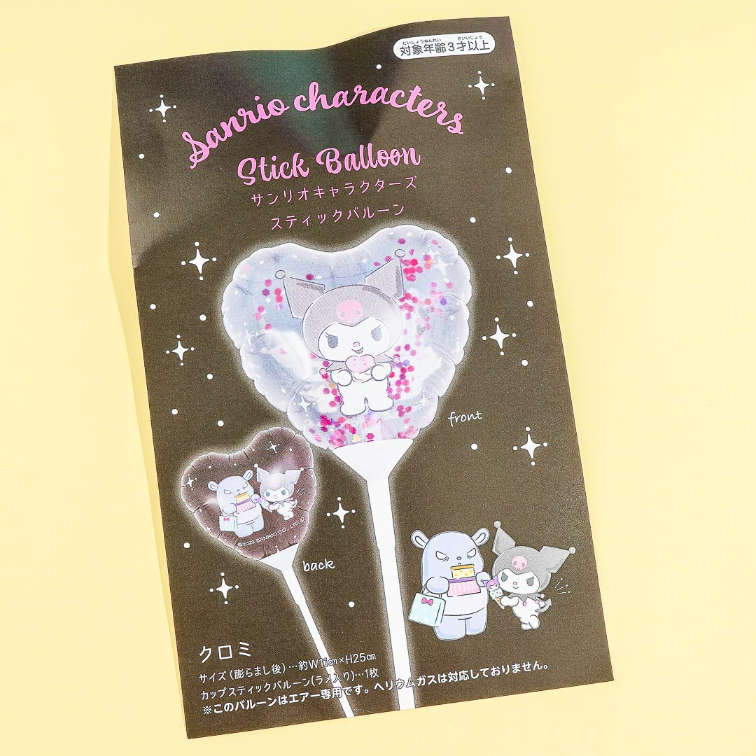 Kuromi Gliterry Heart Stick Balloon