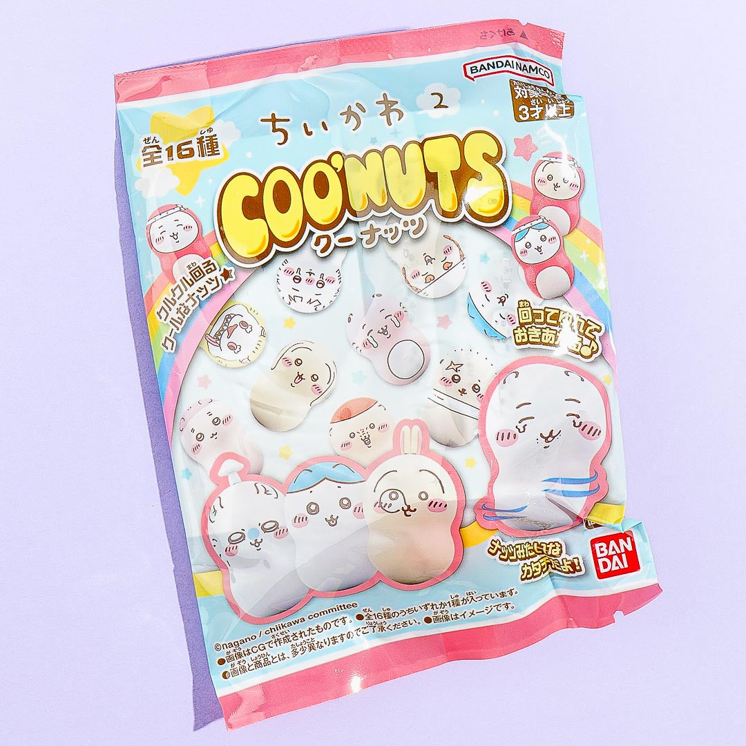 COO'NUTS Chiikawa Vol. 2 With Gum