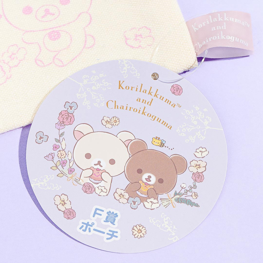 Korilakkuma & Chairoikoguma Flower Tea Time Flat Pouch - Pink