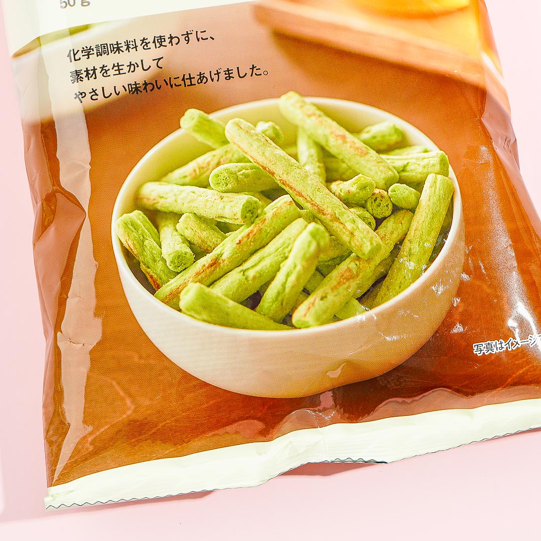 MUJI Green Pea Snack