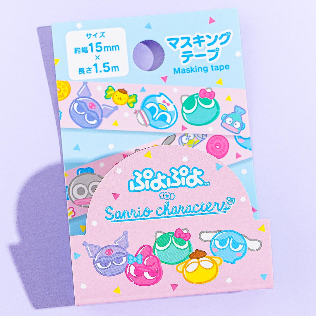 Sanrio Characters x Puyo Puyo Masking Tape