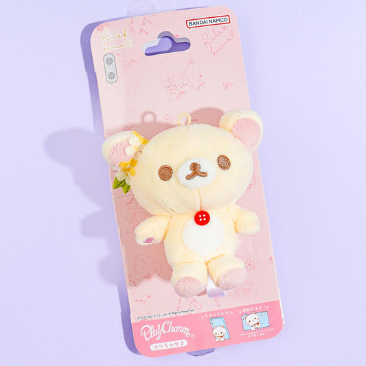 Korilakkuma Smart Phone Plush Charm