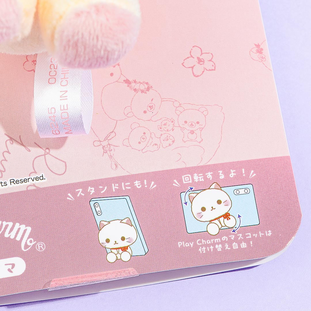 Korilakkuma Smart Phone Plush Charm