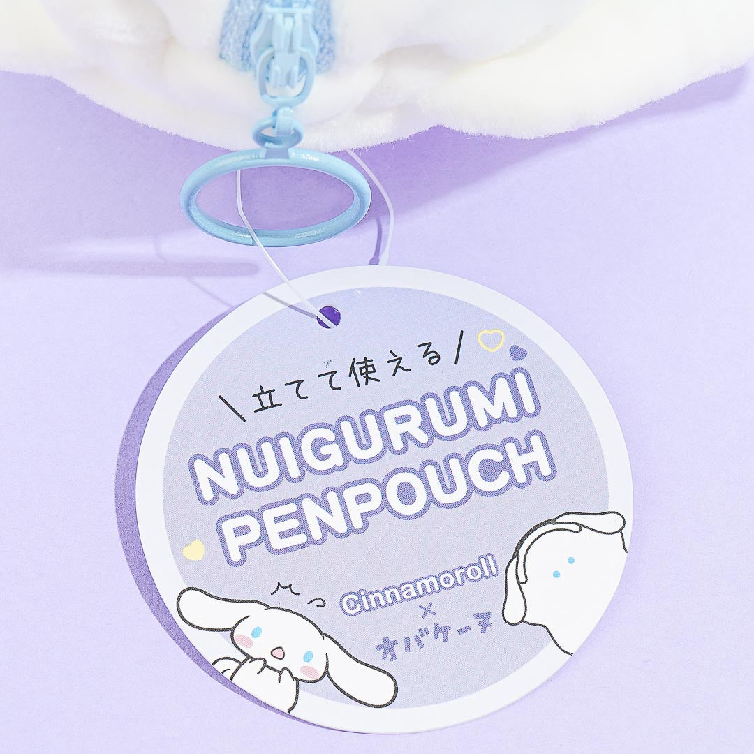 Cinnamoroll x Obakenu Plushie Pencil Case