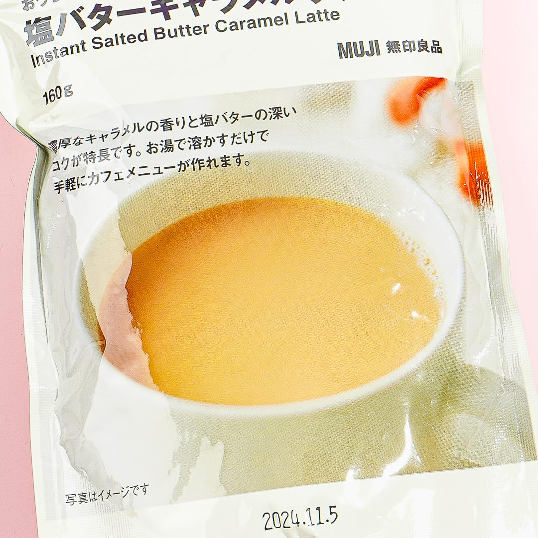 MUJI Instant Salted Butter Caramel Latte Bag