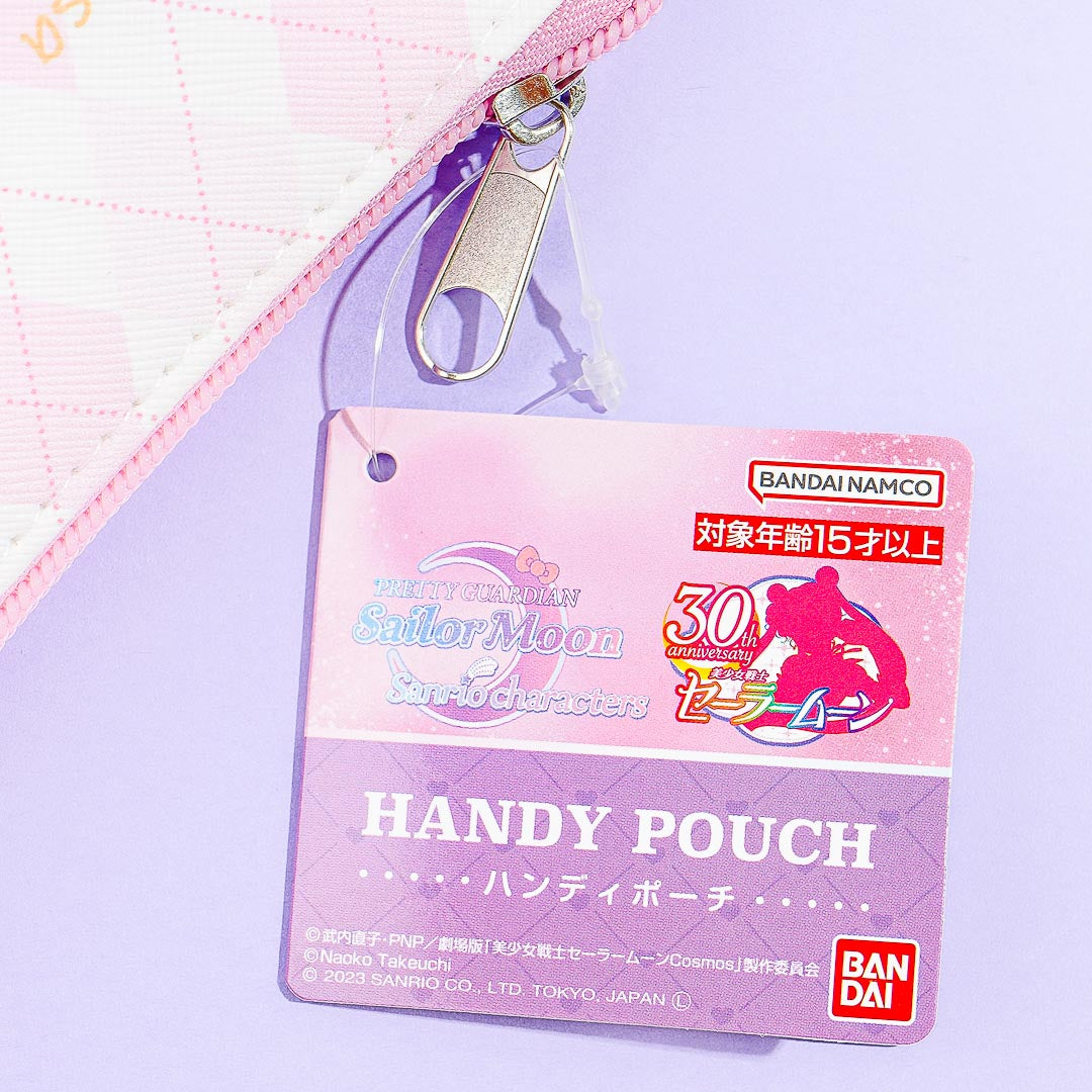 Sailor Moon Cosmos x Sanrio Characters Pouch - Sailor Chibi Moon & My Melody