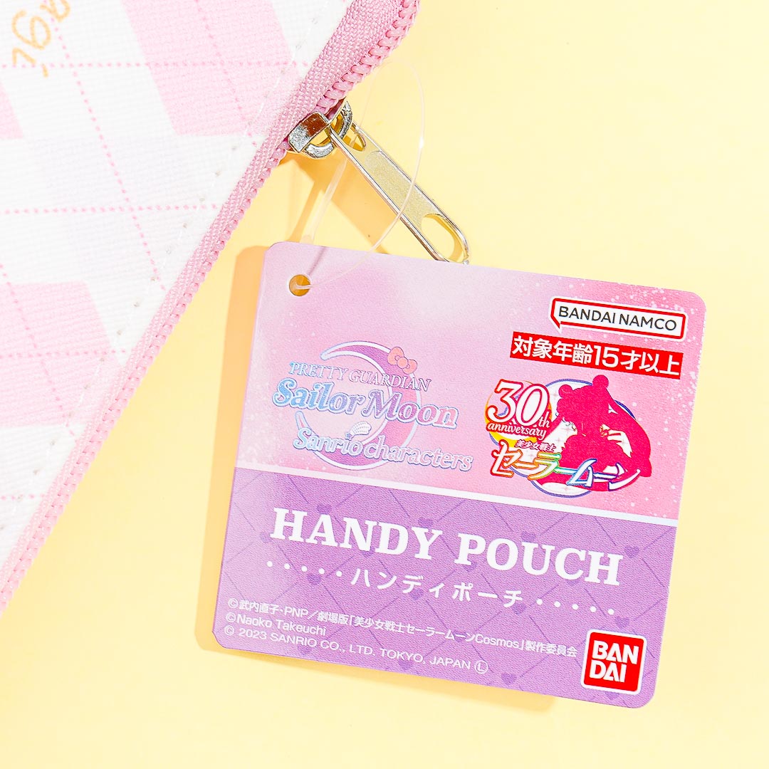 Sailor Moon Cosmos x Sanrio Characters Pouch - Sailor Moon & Hello Kitty