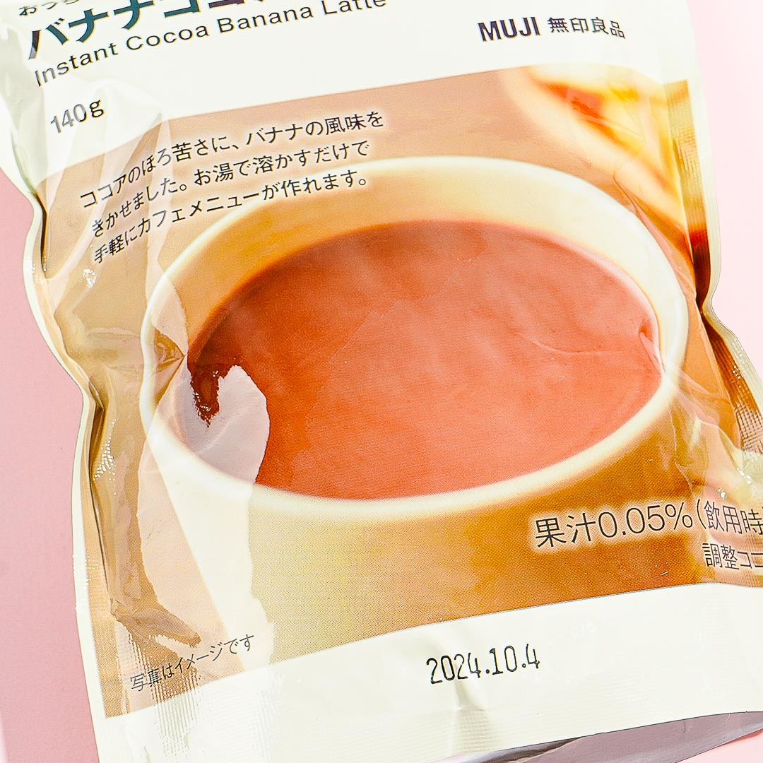 MUJI Instant Cocoa Banana Latte Bag