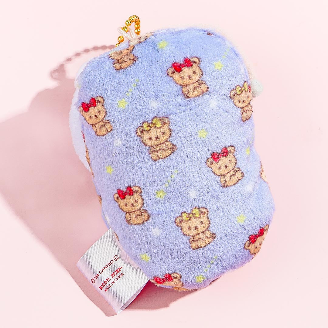 Hello Mimmy Baby Blanket Plush Charm