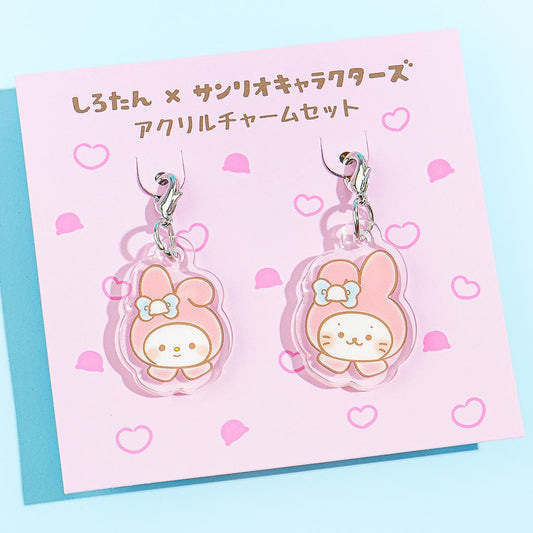 My Melody x Sirotan Head Charm Set